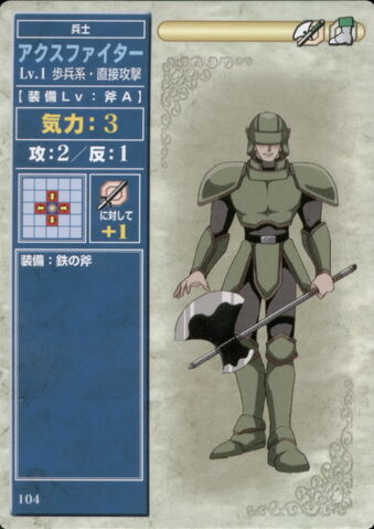 File:AxeFighterTCG.jpg