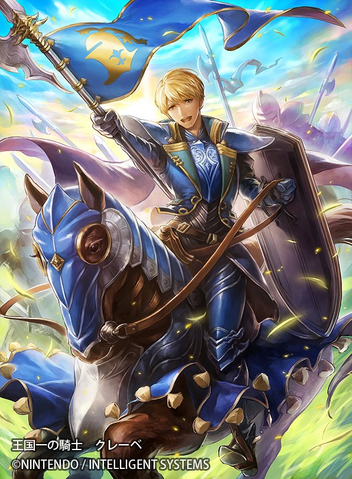 File:Clive as a Cavalier in Fire Emblem 0 (Cipher).png