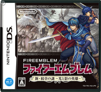 Fire Emblem 5 Rom English Patch