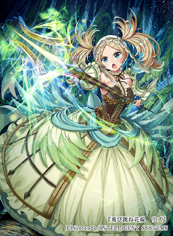 File:Lissa Bride Cipher Art.png