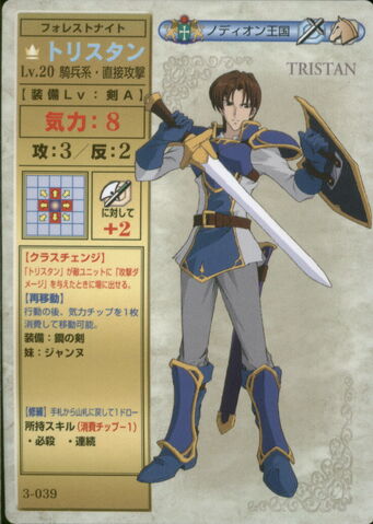 File:Tristan (TCG Series 3).jpg