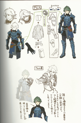 File:Alm Concept.png