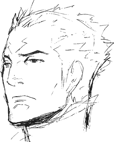 File:Gregor sketch 1.png