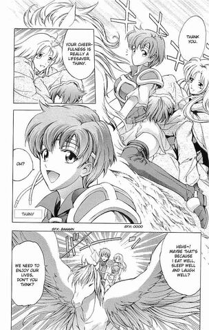 File:ThanyManga.jpg