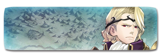 File:FEH Chap 2.png