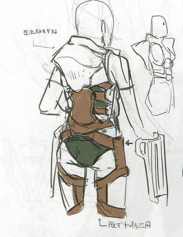 File:Dragonmaster Female 2.jpg