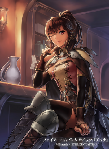 File:Cuboon Anna1.png