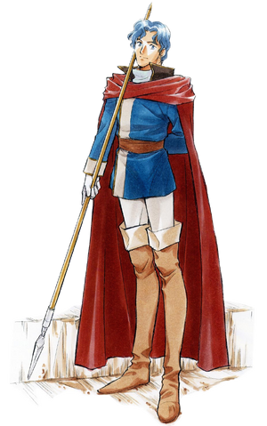 File:FE5 Alva Artwork.png