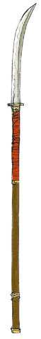 File:FE13 Killer Lance Concept.png