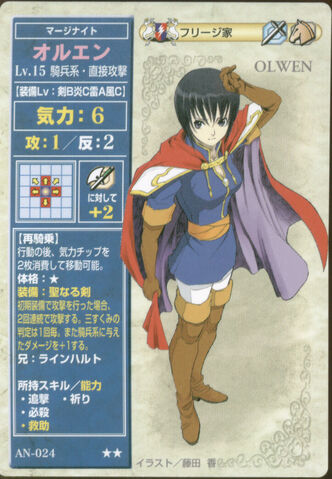 File:Olwen TCG2.jpg