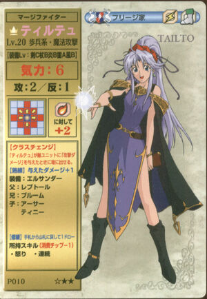Tailto card-1-.jpg