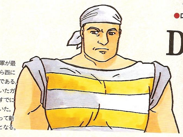 File:Darros Complete.png