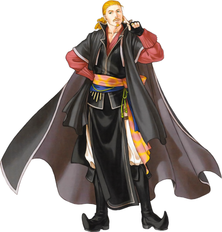 File:Bastian.png