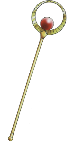 File:Reserve Staff.png