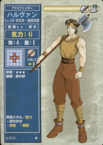 File:Halvan (TCG Series 4).jpg