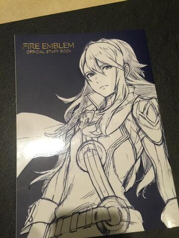 File:IS Staff Book Lucina.jpg