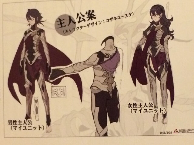 File:Avatar Early Concept Art.jpg
