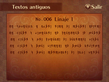 No006Linaje1