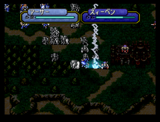 File:Elthunder Map (FE4).png