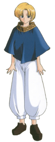 File:Yubello (Artwork).png