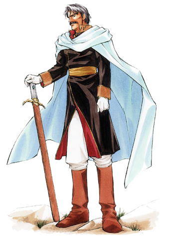 File:FE5 Conomool Artwork.png