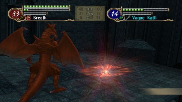 File:FE10 Wrath.png
