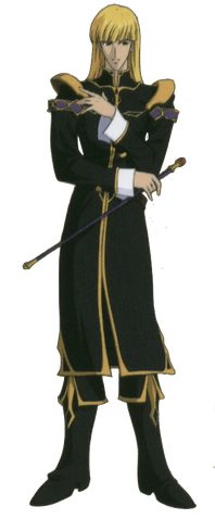 File:Andorey.png