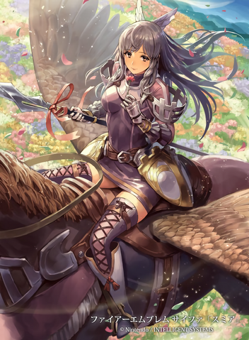 File:Cipher Sumia Artwork.png