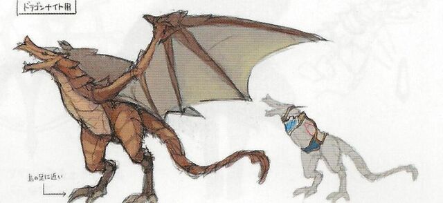 File:Dragonknightmount.jpg