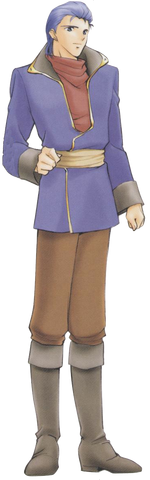 File:Lester (FE Treasure).png