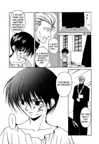 File:Child Navarre Manga.jpg