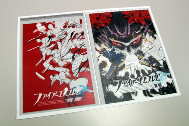 File:Cover art concept.png