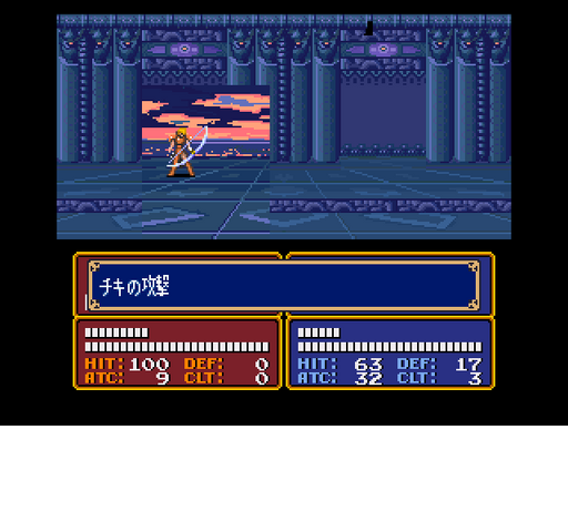 File:Dark Dragon Chiki battle.png
