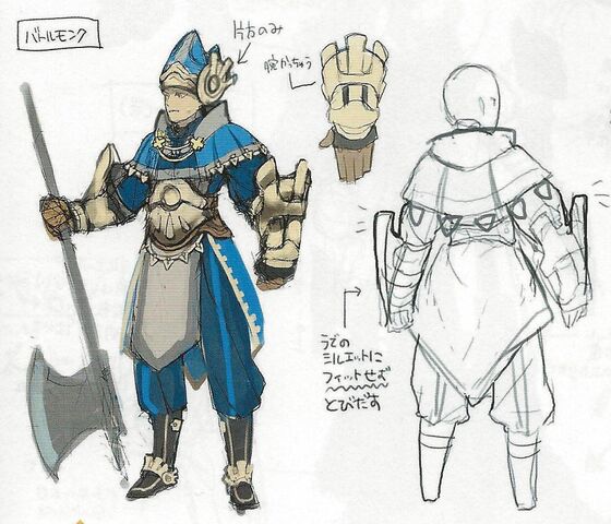 File:Battle Priest.jpg