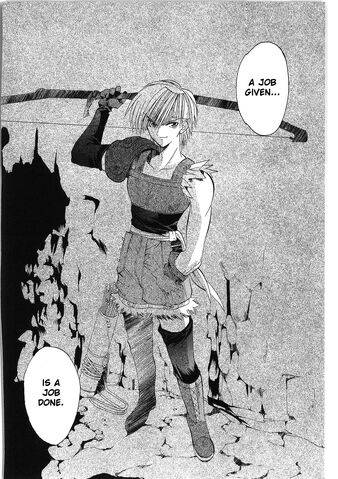 File:FavalFE4NFManga.jpg