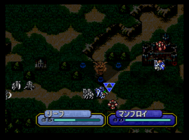 File:FE4 Fenrir (Map).png