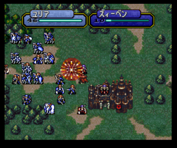 File:FE4 Resire (Map Animation).png