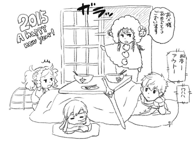 File:Lucina Artwork Kozaki4.png