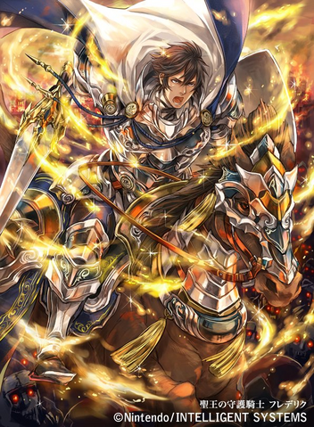 File:Cipher Frederick Artwork.png