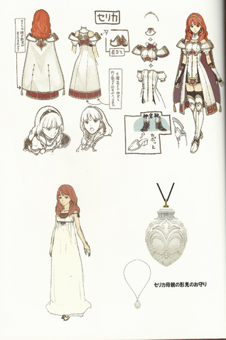 File:Celica Concept.png
