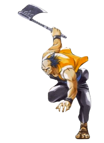 File:Garo (Credits Still).png