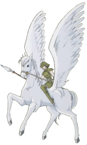 File:Pegasus Rider (TCG).png