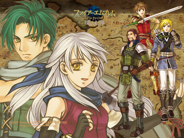 File:Dawn Brigade.jpg