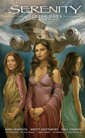 File:SerenityVol2-Cover.jpg