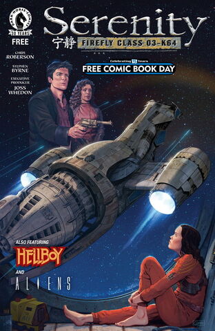 File:Serenity - FCBD 2016 cover.jpg