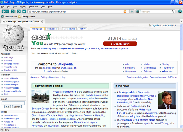File:Netscape.png