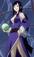 File:Ultear GH.png