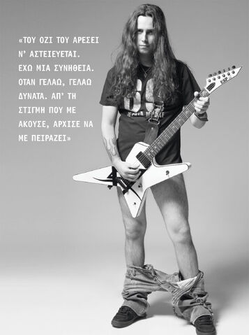 File:Pg3.jpg