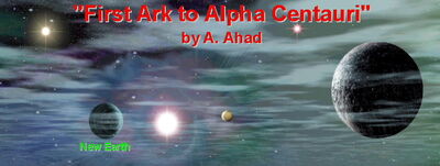 First-ark-promotion-graphic