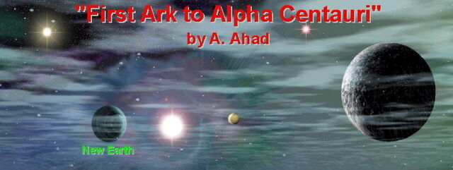 File:First-ark-promotion-graphic.jpg